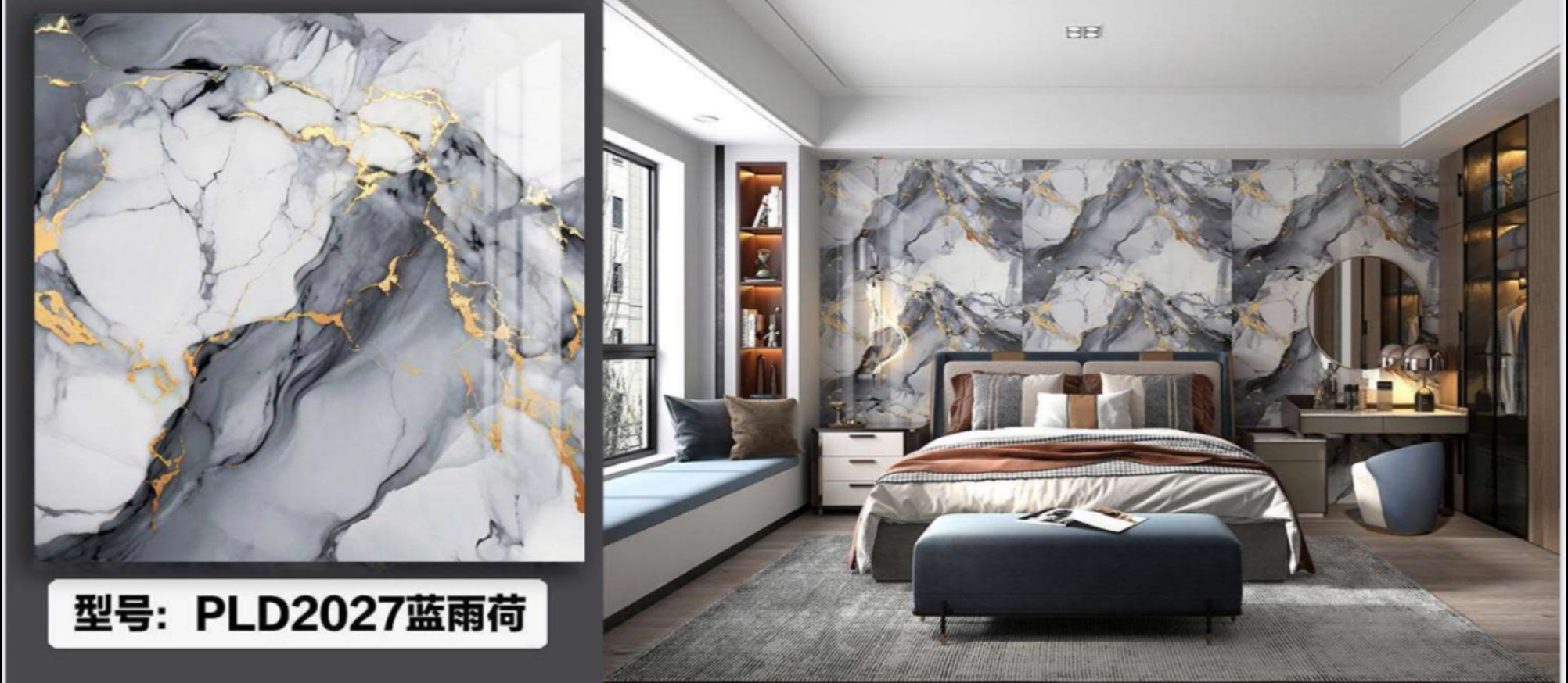 Uv marble roll 4*10 self adhesive