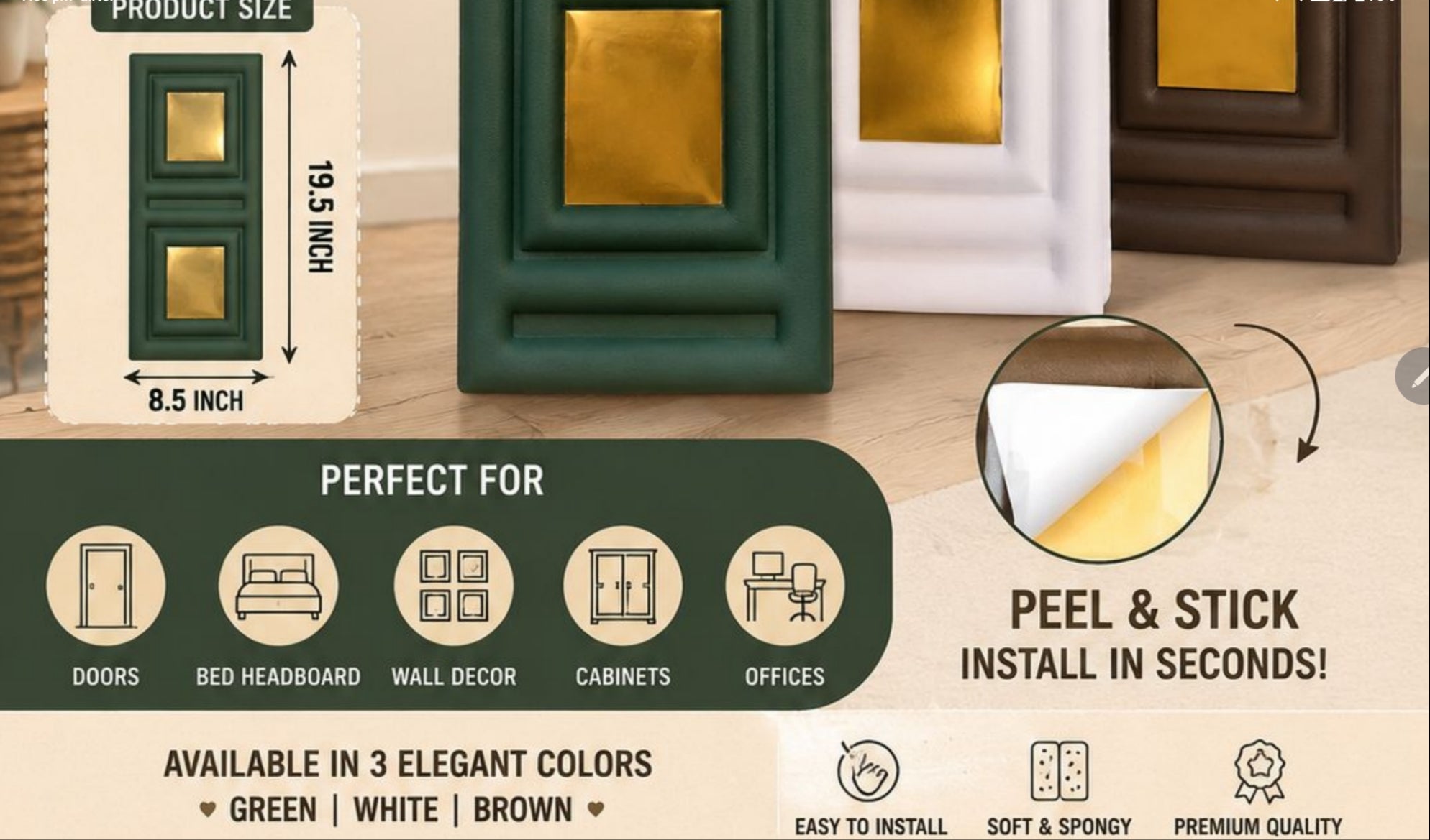 Cushion head self adhesive panel 9.5*19 inch (pack of 2 piece)