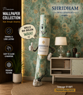 Luxury Vintage Botanical Wallpaper 57sqft ( sticking  glue packet free inside)